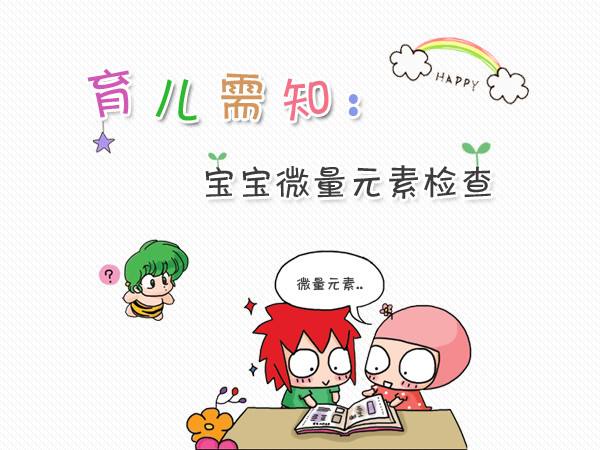 全自动草莓视频官网污厂家
