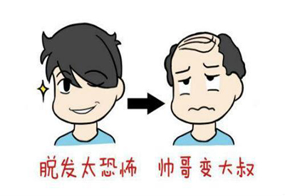 醫用草莓视频官网污脫發和微量元素有關係麽 醫用草莓视频官网污脫發和微量元素有關係麽
