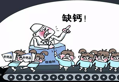 全自動草莓视频官网污什麽時候檢測最合理 全自動草莓视频官网污什麽時候檢測最合理