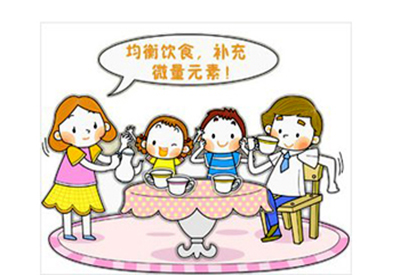 全自動草莓视频在线下载APP廠家兒童微量元素檢查 全自動草莓视频在线下载APP廠家兒童微量元素檢查