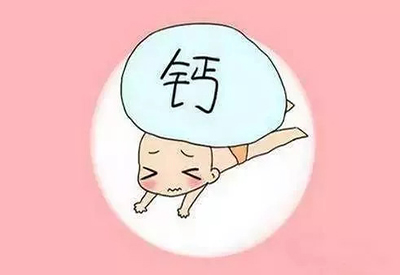 全自动草莓视频官网污厂家儿童缺乏微量元素不注意影响正常发育