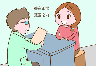 钙铁锌硒检测仪医用草莓视频官网污哪几个品牌 钙铁锌硒检测仪医用草莓视频官网污哪几个品牌