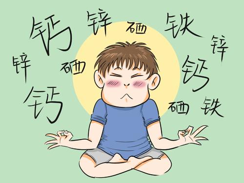 『全自動草莓视频在线下载APP』微量元素6項檢測的意義是什麽 『全自動草莓视频在线下载APP』微量元素6項檢測的意義是什麽