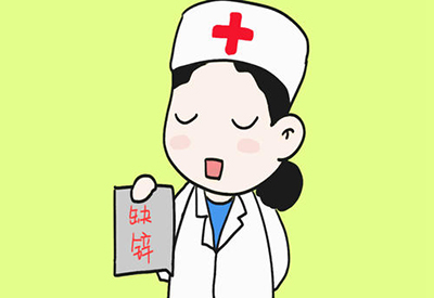 〔醫用草莓视频官网污〕人體缺少鋅元素會有什麽症狀 〔醫用草莓视频官网污〕人體缺少鋅元素會有什麽症狀