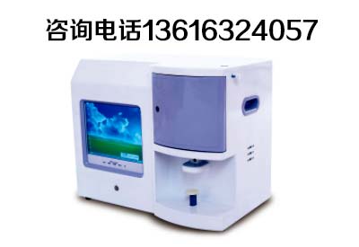 小孩子缺乏什麽樣的微量元素會導致白斑發生了小孩子白斑病就可以治愈 小孩子缺乏什麽樣的微量元素會導致白斑發生了小孩子白斑病就可以治愈