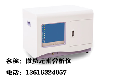 2020/12/31全自動草莓视频在线下载APP-國康-銅元素對人體的作用 2020/12/31全自動草莓视频在线下载APP-國康-銅元素對人體的作用