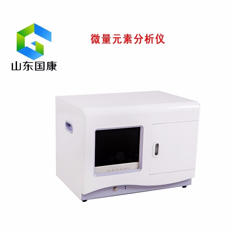 廣東廣州國康草莓视频官网污廠家提醒您-夏季減肥一定要記得補充維生素!